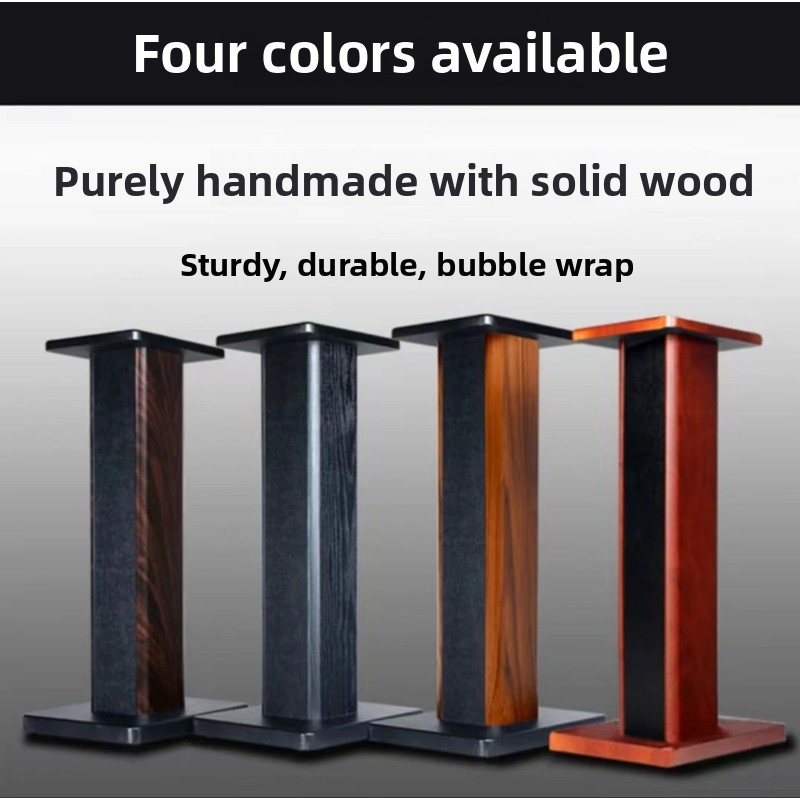 ‌Solid Wood Speaker Stand-Desk - огляд і ціна Studio Monitor Speaker