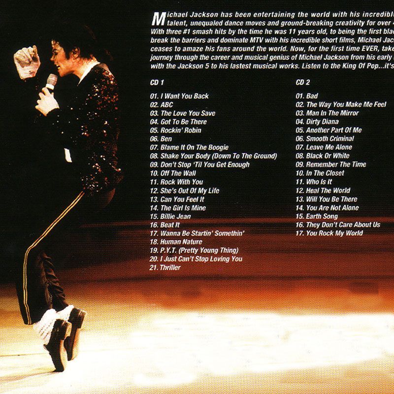 Michael Jackson The Essential  - огляд і ціна Audio Music New