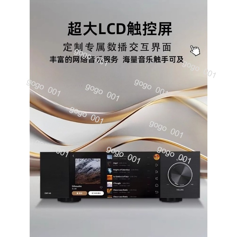 A6 2nd Gen HiFi DAC Digital Au - огляд і ціна Audio Music Gen
