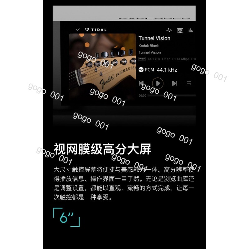 A6 2nd Gen HiFi DAC Digital Au - огляд і ціна Audio Music Gen