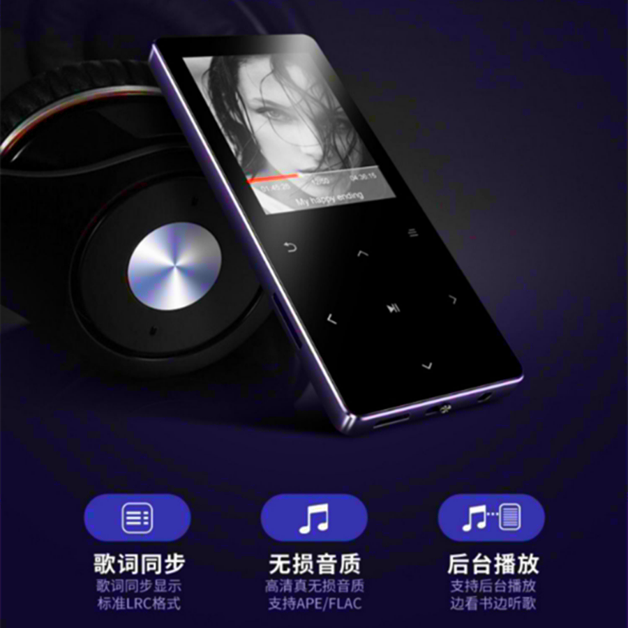 Wireless MP3 HiFi Sound Music  - огляд і ціна Audio Music By