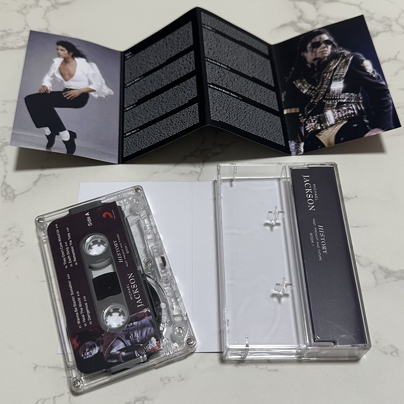 Retro Audio Cassette Tape Bran - огляд і ціна Audio Music New