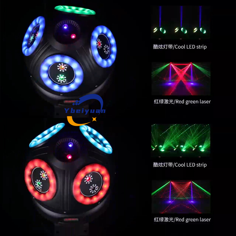 60W Laser Effect Light DJ Disc - огляд і ціна Audio Music By