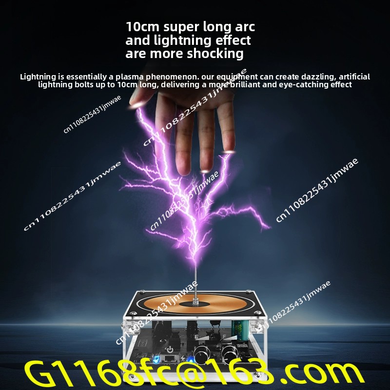 Coil Artificial Lightning Can  - огляд і ціна Audio Music By