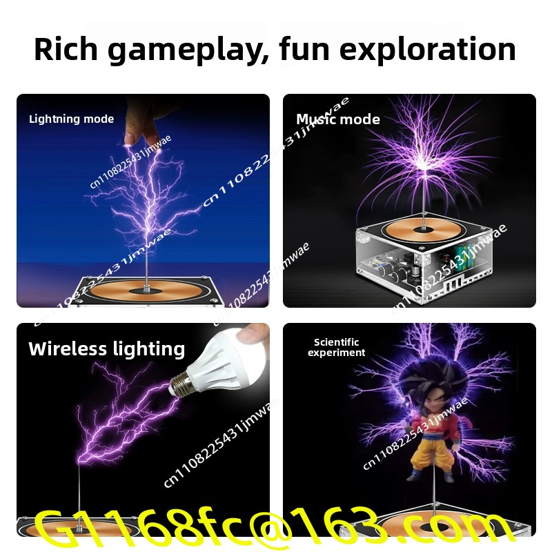 Coil Artificial Lightning Can  - огляд і ціна Audio Music By