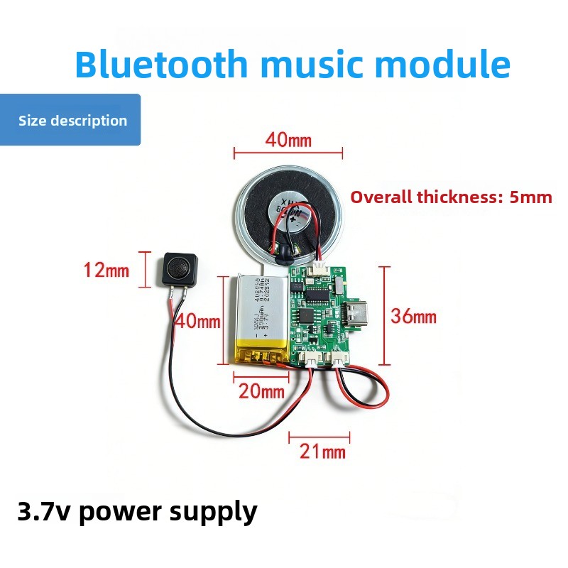 Rechargeable Wireless Audio So - огляд і ціна Audio Music Free Download