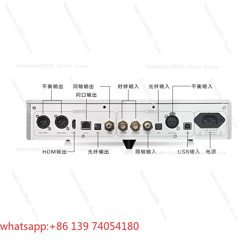GAIA 12th Gen Hi-Res Digital A - огляд і ціна Audio Music Gen