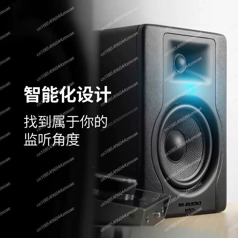 M-Audio BX5 5 Inch Studio Moni - огляд і ціна Studio Monitor Speaker