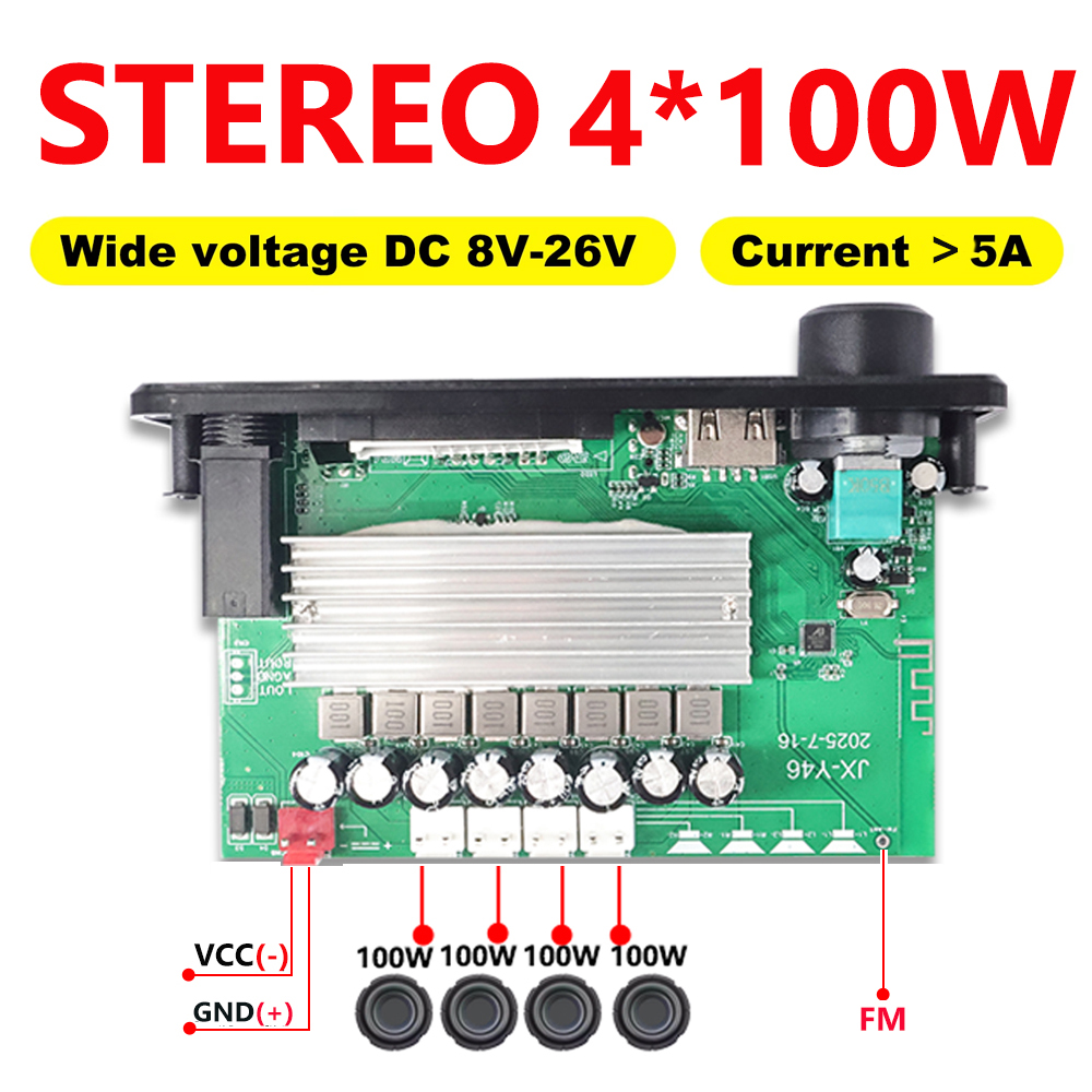 KEBIDU 400W Amplifier Car MP3  - огляд і ціна Audio Music Recorder