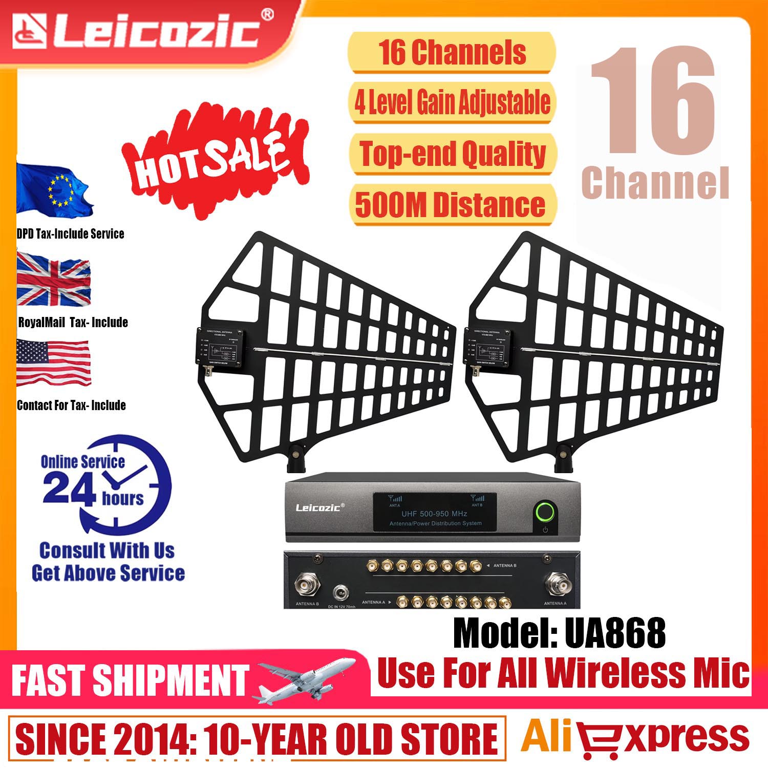 Leicozic 8 Channel Antenna Dis - огляд і ціна Audio And Music Splitter