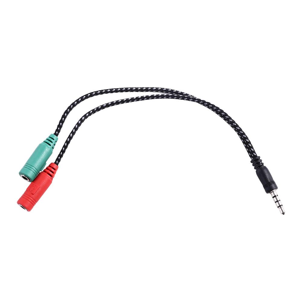 Music Listening Audio Cable 3. - огляд і ціна Audio And Music Splitter
