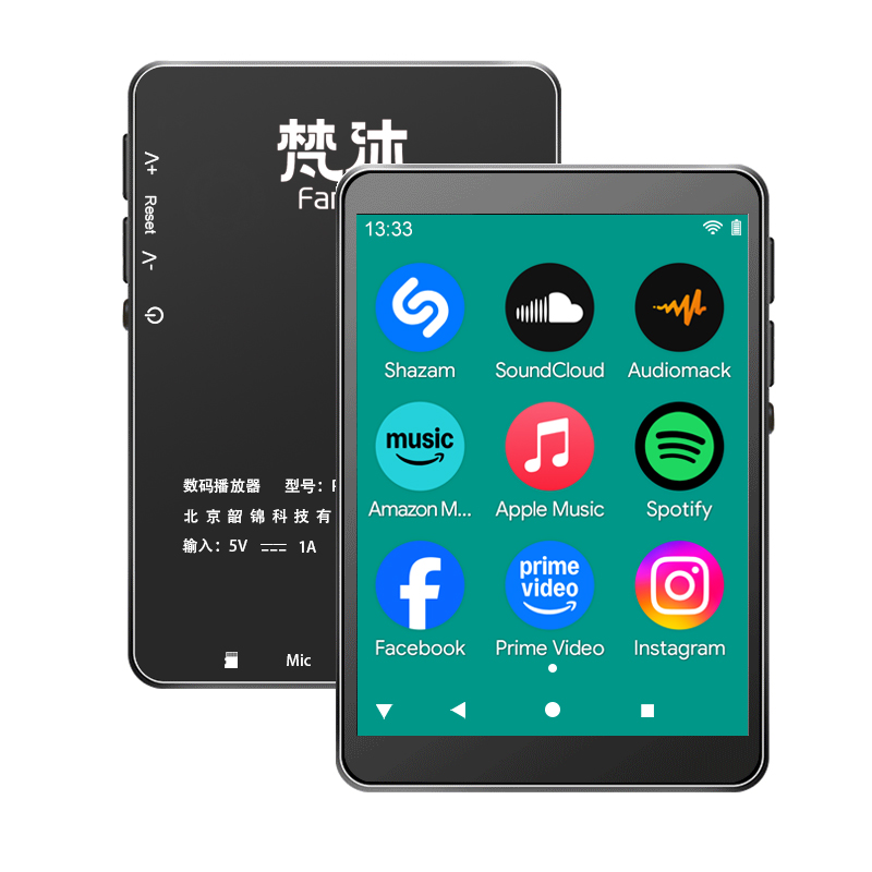 Android MP3 Player WiFi Online - огляд і ціна Audio Music Free Download